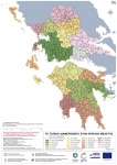 ΤΟΠΙΚΑ ΔΙΑΜΕΡΙΣΜΑΤΑ