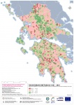 ΜΕΤΑΒΟΛΗ ΠΛΗΘΥΣΜΟΥ