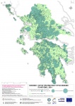 ΛΟΓΟΣ ΠΡΑΓΜΑΤΙΚΟΥ ΠΡΟΣ ΝΟΜΙΜΟ ΠΛΗΘΥΣΜΟ