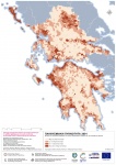 ΠΥΚΝΟΤΗΤΑ ΠΛΗΘΥΣΜΟΥ