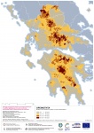 ΟΡΕΙΝΟΤΗΤΑ