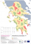 ΠΡΟΣΒΑΣΙΜΟΤΗΤΑ ΣΕ ΝΟΣΟΚΟΜΕΙΑ