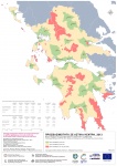 ΠΡΟΣΒΑΣΙΜΟΤΗΤΑ ΣΕ ΑΣΤΙΚΑ ΚΕΝΤΡΑ