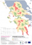 ΠΡΟΣΒΑΣΙΜΟΤΗΤΑ ΣΕ ΑΕΙ - ΑΤΕΙ
