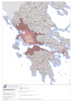 ΑΓΡΙΝΙΟ ΠΡΙΝ ΤΑ ΕΡΓΑ