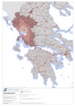 ΑΡΤΑ ΠΡΙΝ ΤΑ ΕΡΓΑ